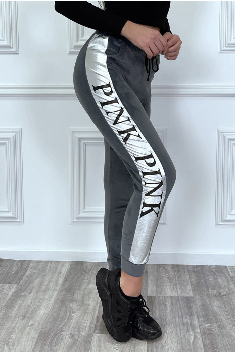 Silver Stripe Joggers Black