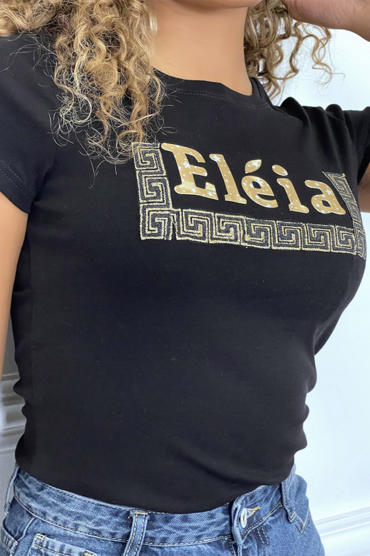 T-shirt noir manches courtes, avec écriture dorée "Eléia" et imprimés - 4