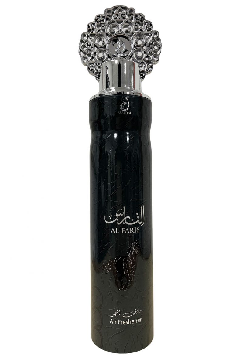 Al Faris Bombe parfumée de Dubaï - 1