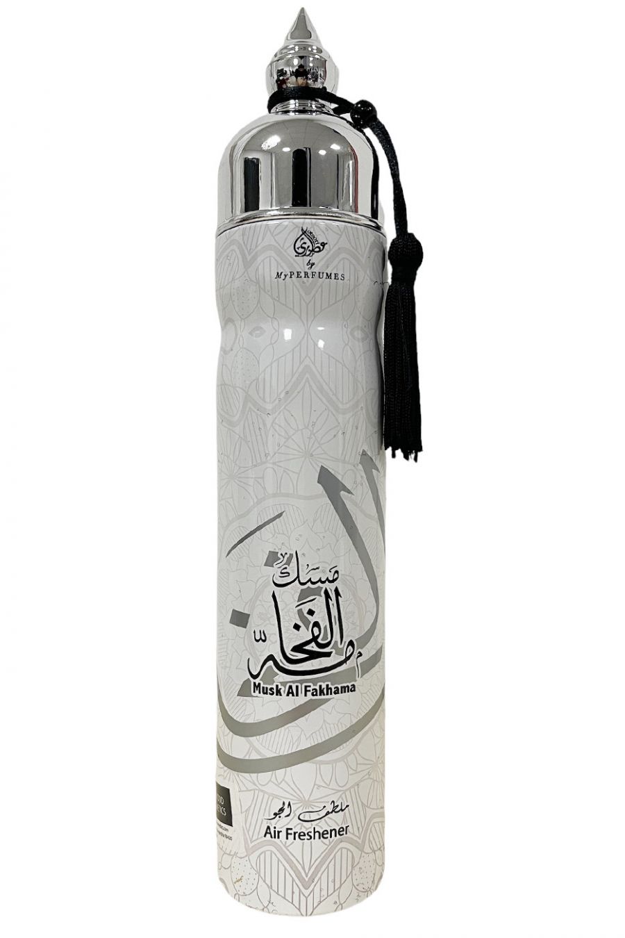 Musk Al Fakhama Dubai Scent Bomb - 1