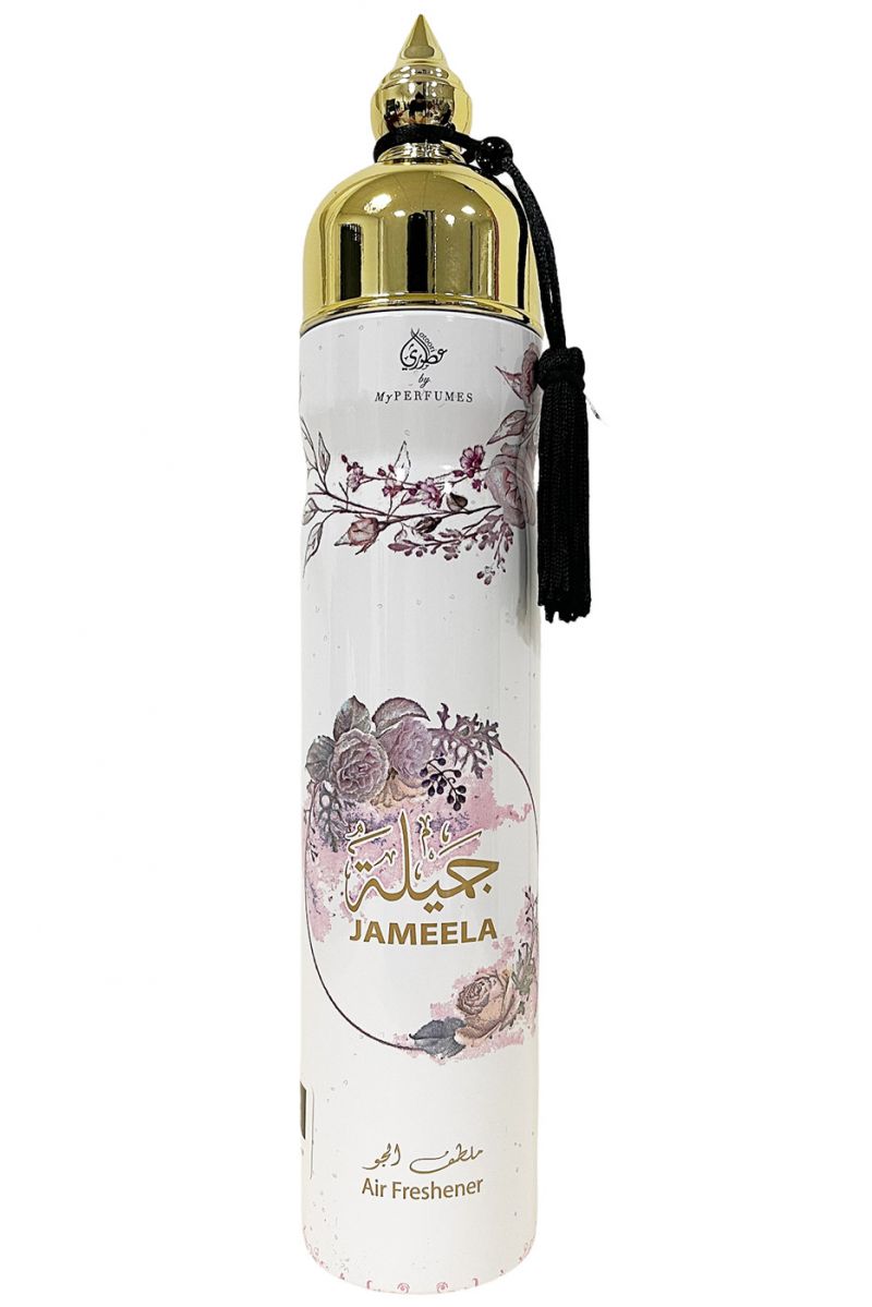 Jameela Bombe parfumée de Dubaï - 1