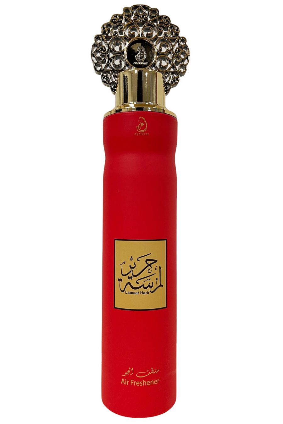 Lamsat Harir Dubai geurbom - 1