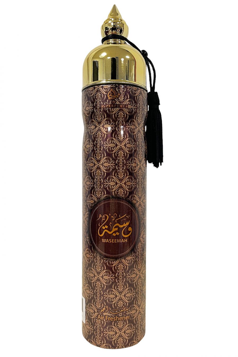 Waseemah Bombe parfumée de Dubaï - 1