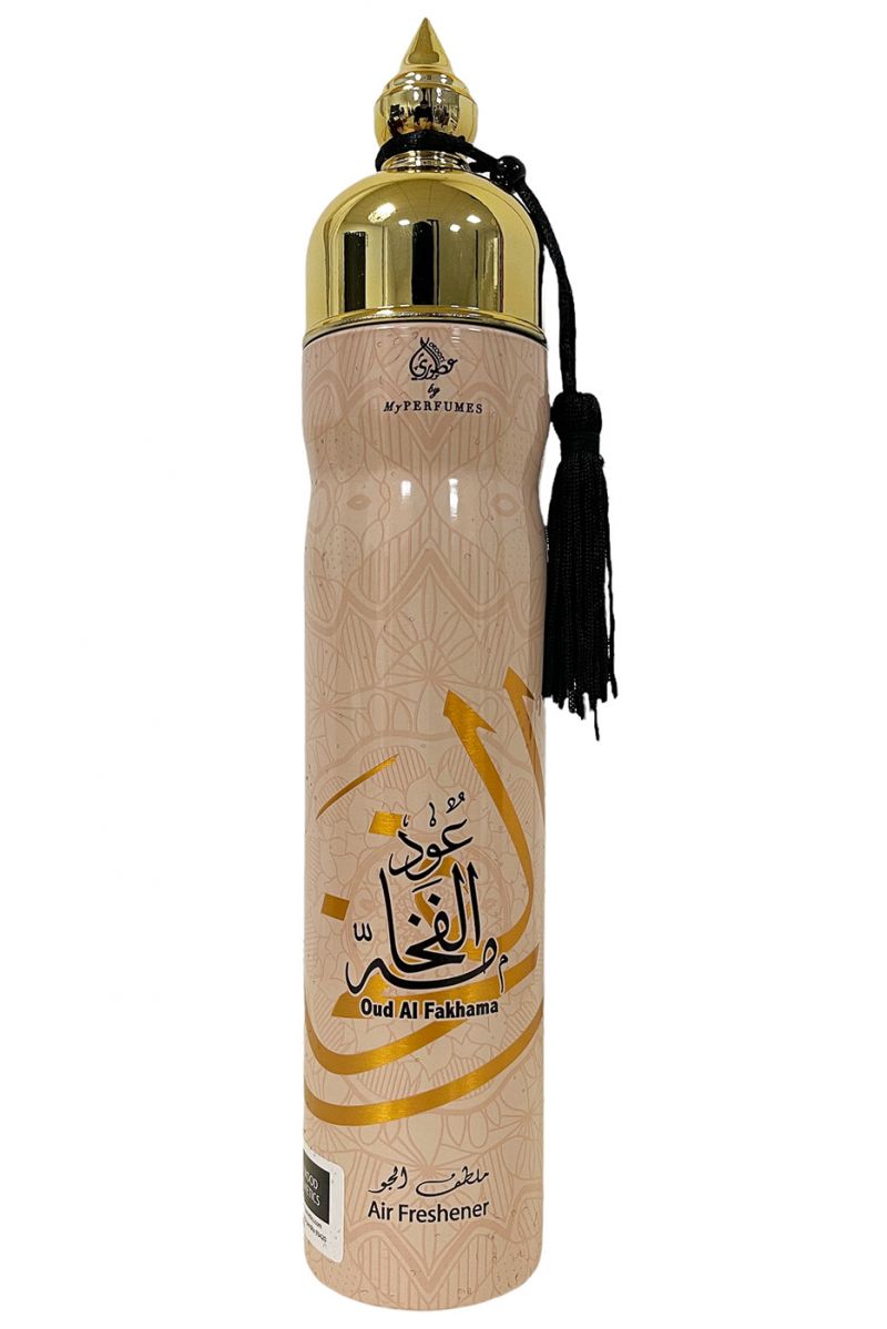 Oud Al Fakhama Bombe parfumée de Dubaï - 1