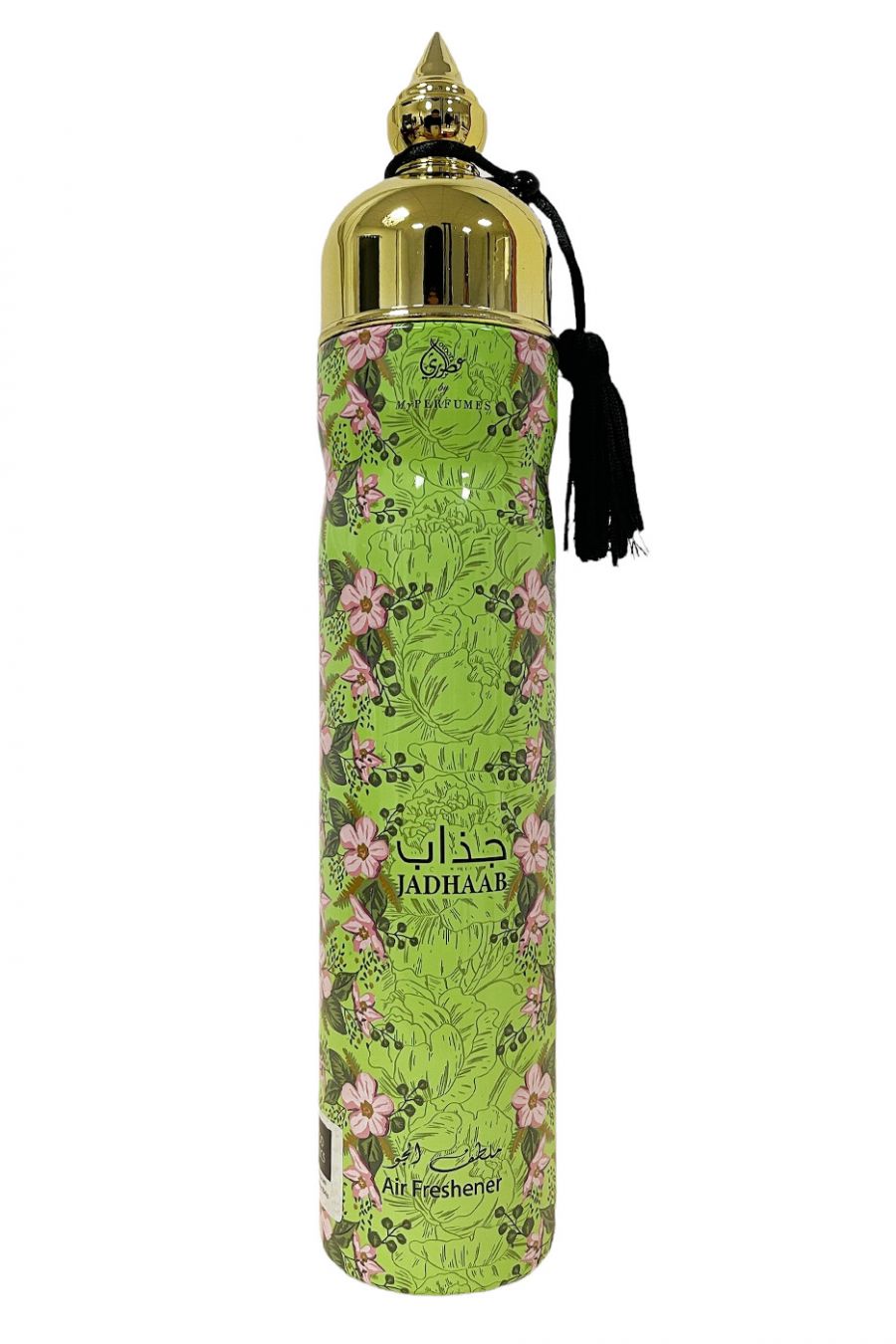 Jadhaab Bombe parfumée de Dubaï  - 1
