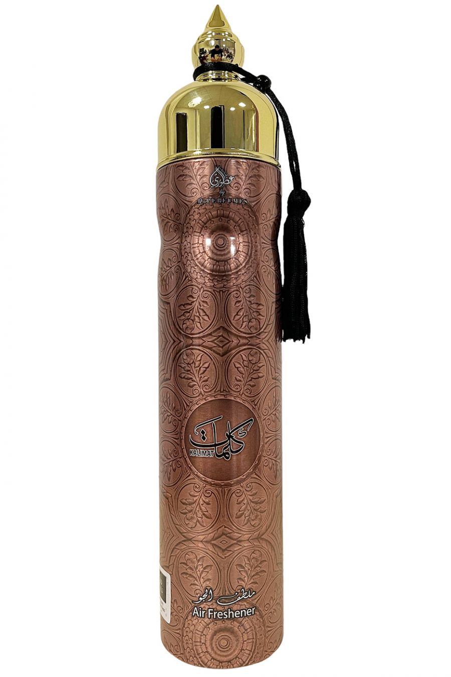 Kalimat Bombe parfumée de Dubaï - 1