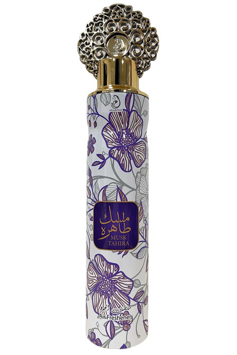 Musk Tahira Bombe parfumée de Dubaï - 1 Musk Tahira Bombe parfumée de Dubaï - 1