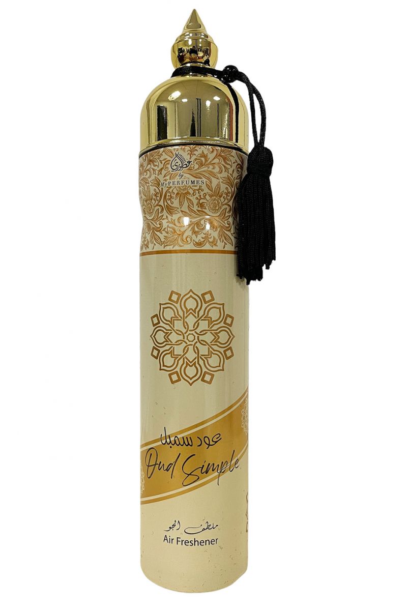 Oud Simple Bombe parfumée de Dubaï  - 1
