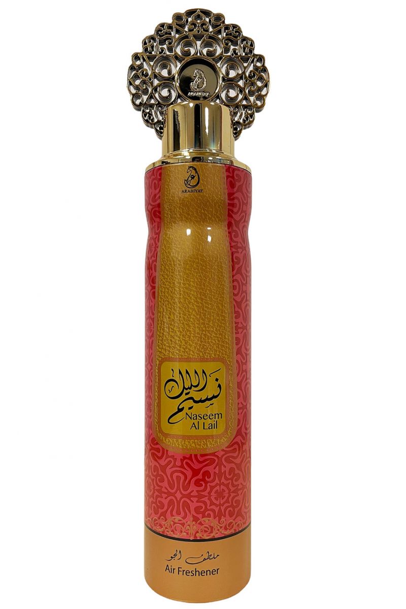 Naseem Al Lail Bombe parfumée de Dubaï - 1