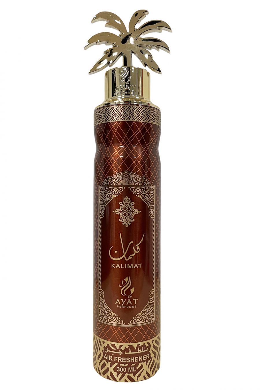 Kalimat Dubai Scent Bomb - 1