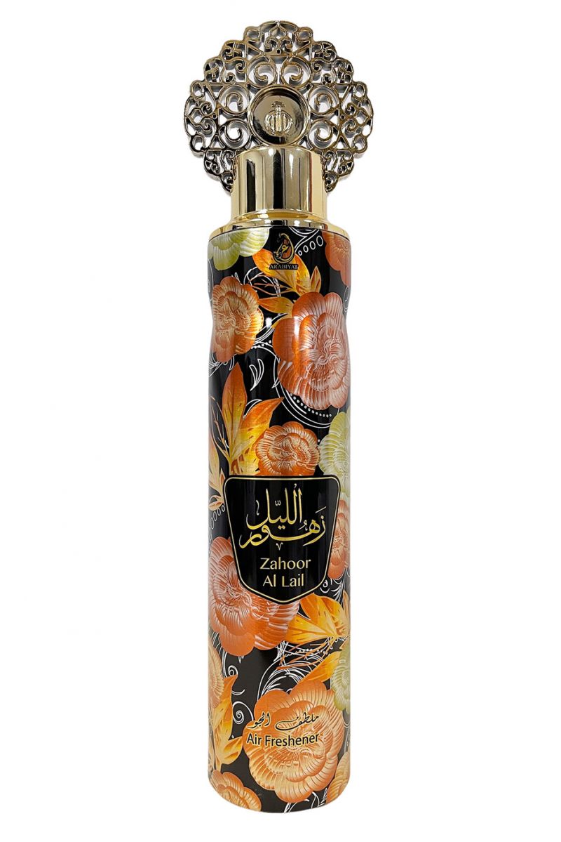 Zahoor Al Lail Bombe parfumée de Dubaï  - 1