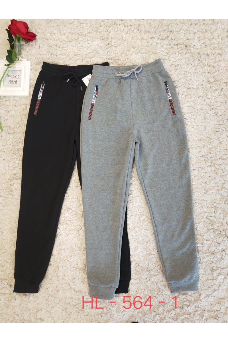 Lined jogging pants with pockets