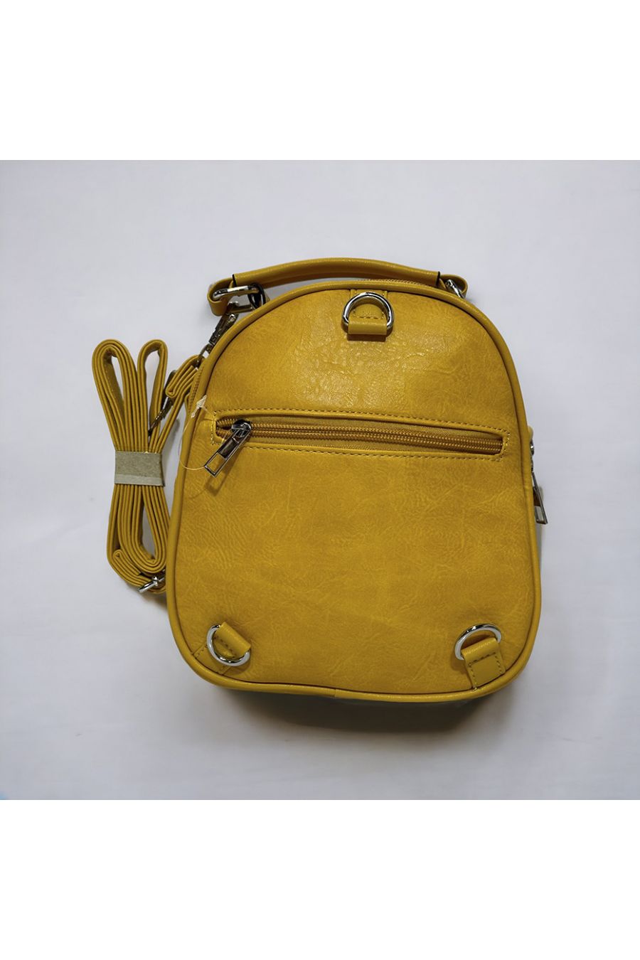 Inspirational yellow mini backpack - 5