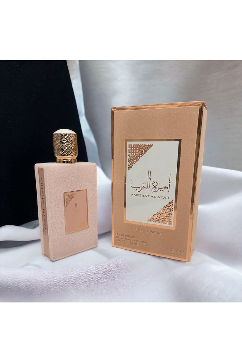 Ameerat al arab Privée pink Asdaaf eau de parfum 100ml - 1